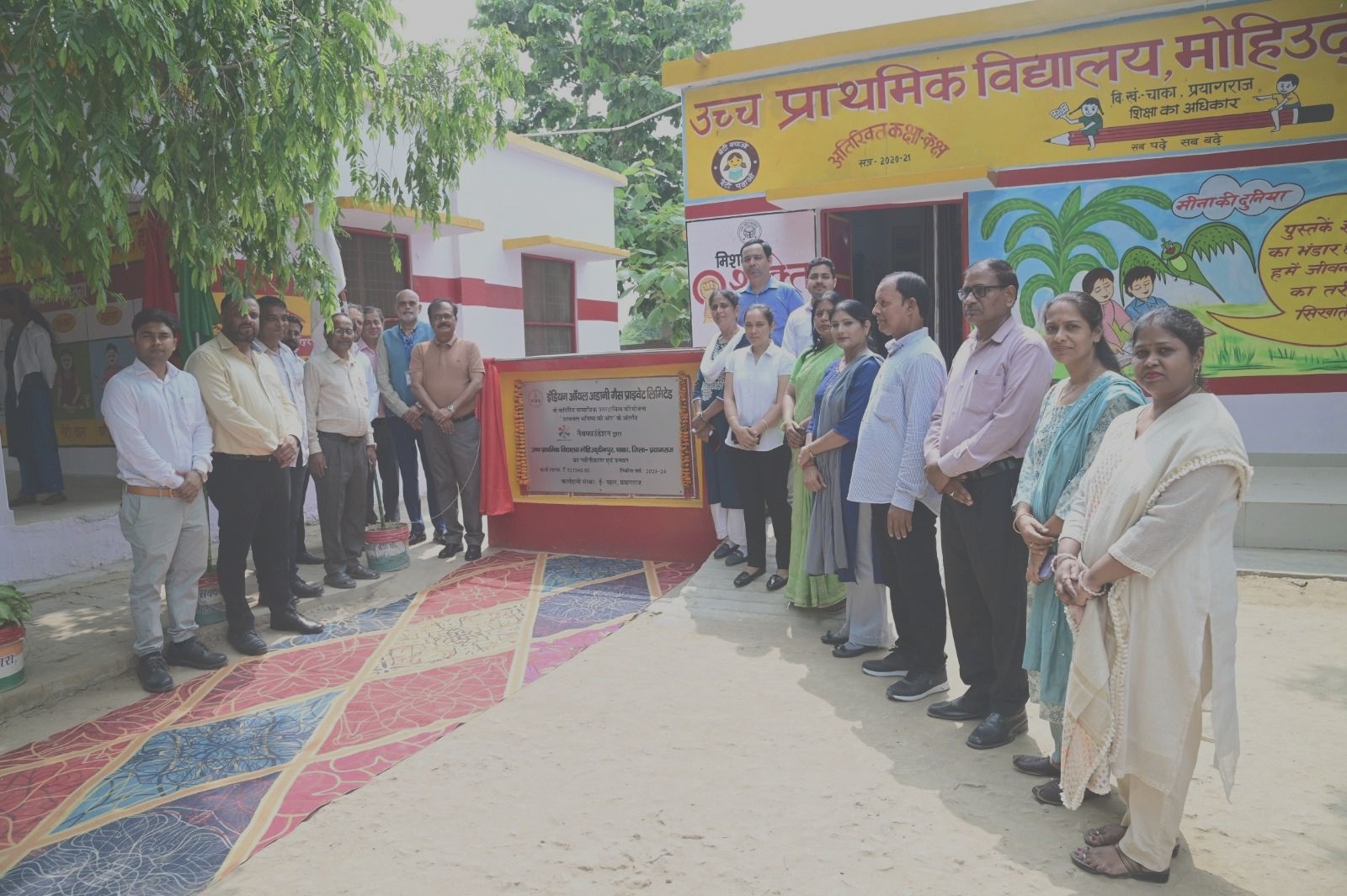 CSR Activity – ”Ujjwal Bhavishya Ki Ore”